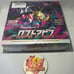 Lost Abyss Pokemon Box With Shrink