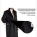 Men’s Large Long Length Cashmere Pea Coat