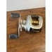 Pflueger President Fishing Reel