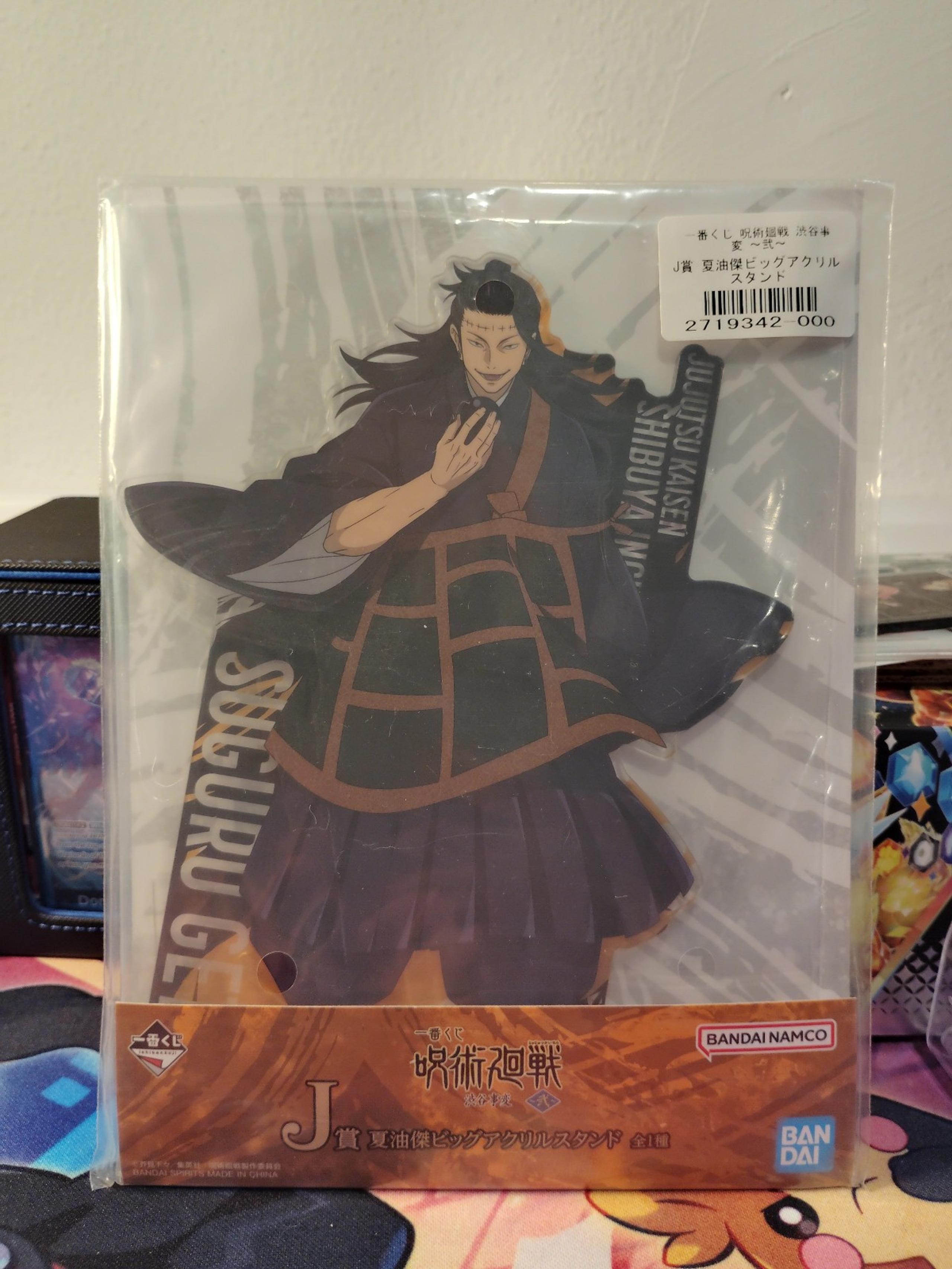 Jujutsu kaisen geto acrylic stand