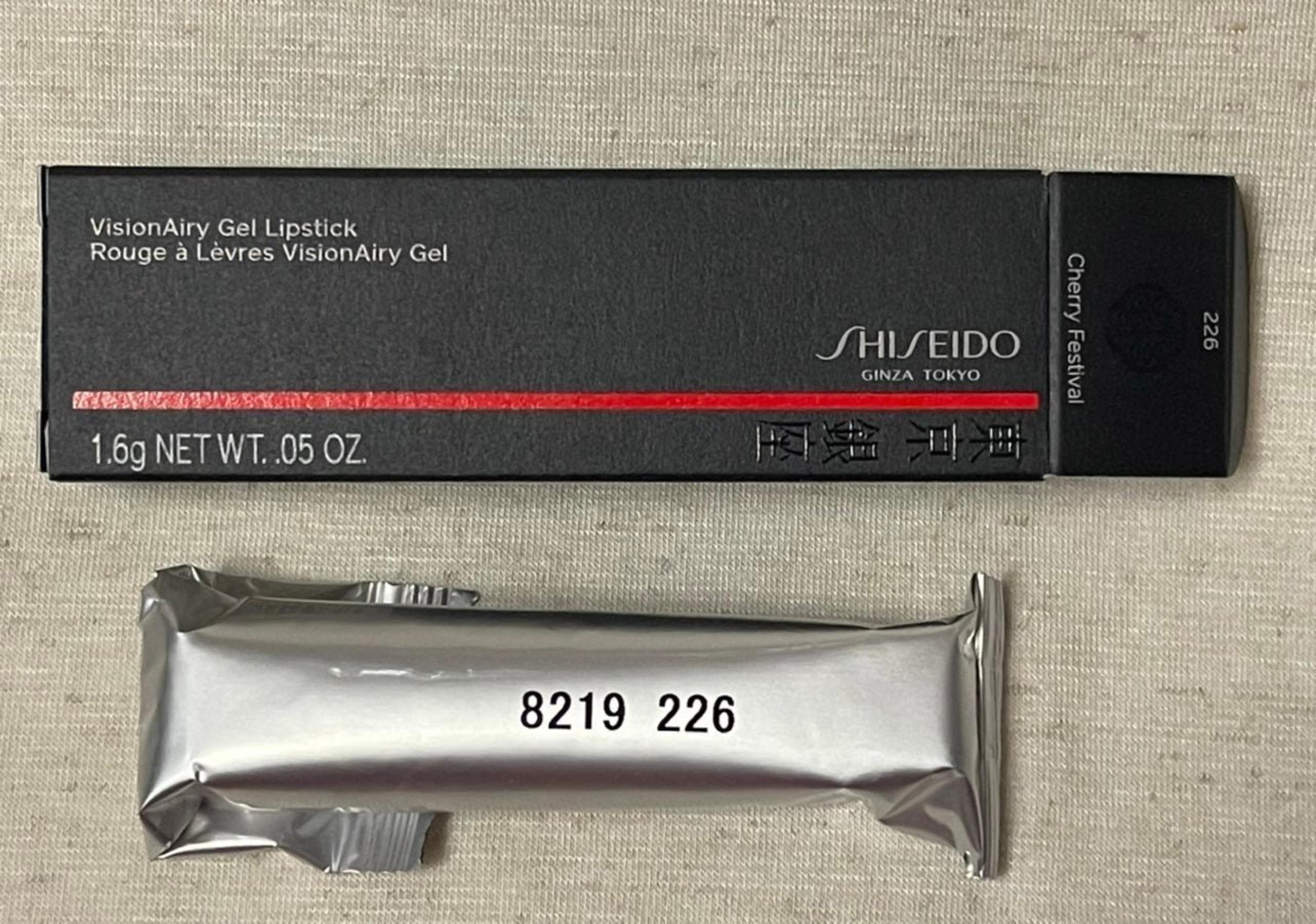 NEW & SEALED  Shiseido Visionairy Gel Lipstick # 226 CHERRY FESTIVAL
