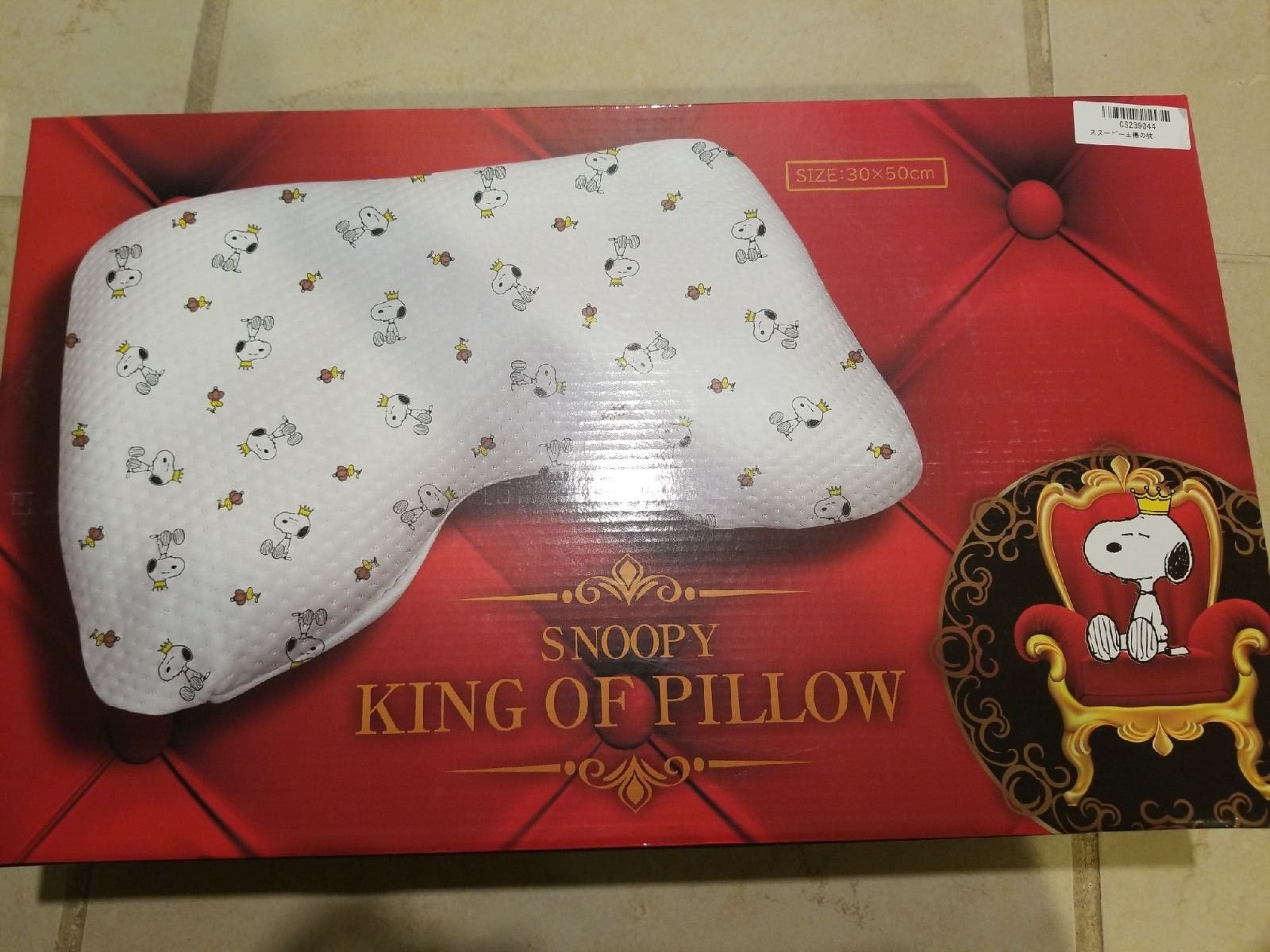 Snoopy King of Pillow