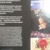 Kobe Bryant Book Bundle