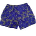 Nike 6” Vintage Nylon Purple Gold Print Running Gym Shorts Men’s Size Large