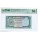 Yemen Arab Republic 1985 20 Rials Bank Note Gem Unc 65 EPQ PMG