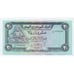 Yemen Arab Republic 1985 20 Rials Bank Note Gem Unc 65 EPQ PMG