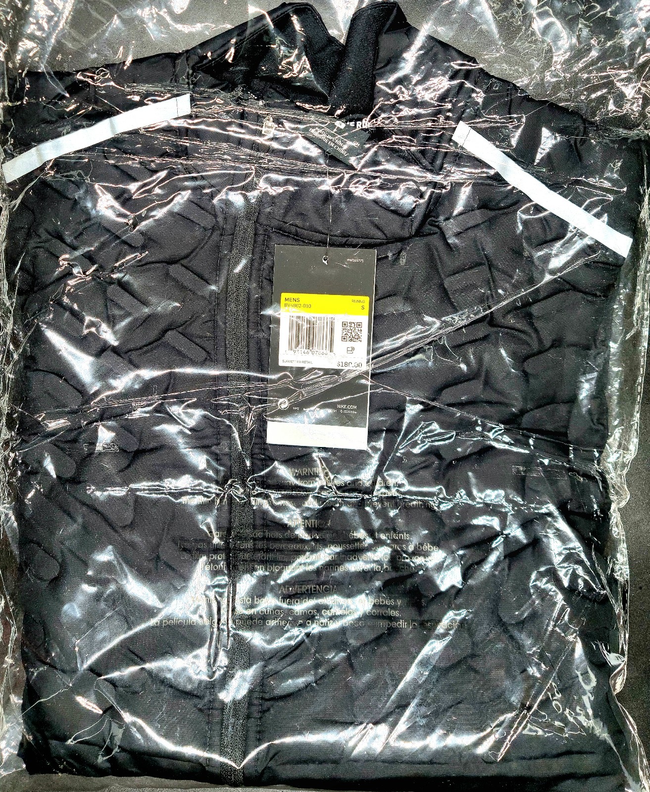 Nike Aeroloft Running/Training Vest Black Sz S Men New