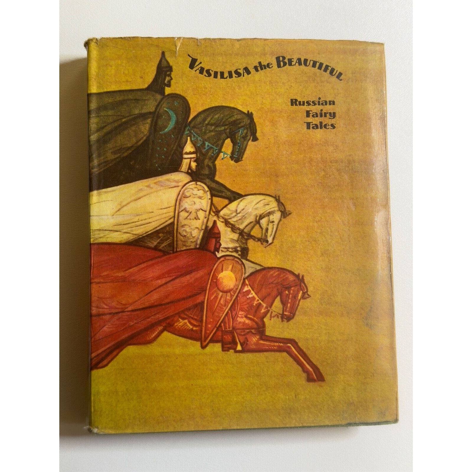 VASILISA THE BEAUTIFUL Russian Fairy Tales 1974 2nd printing HC/DJ Progress
