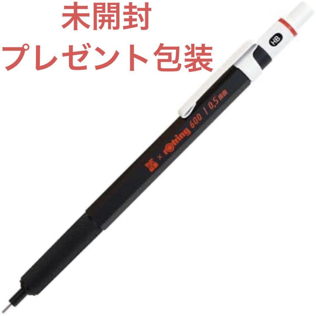 Itoya Exclusive Rotring 600 Mechanical Pencil 0.5mm Black Barrel