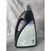 Bissell Carpet & Rug Cleaners, Mediterranean Lavender, 62 Fluid oz DISCONTINUED!