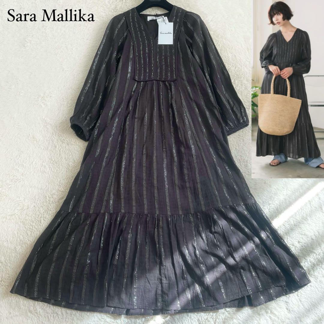 【高品質】 Excellent Condition Long Shirring Stripe Lurex Malika Sara - ワンピース