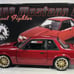 Brand new GMP street fighter mustang coupe, item is new never out of box.