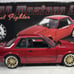Brand new GMP street fighter mustang coupe, item is new never out of box.