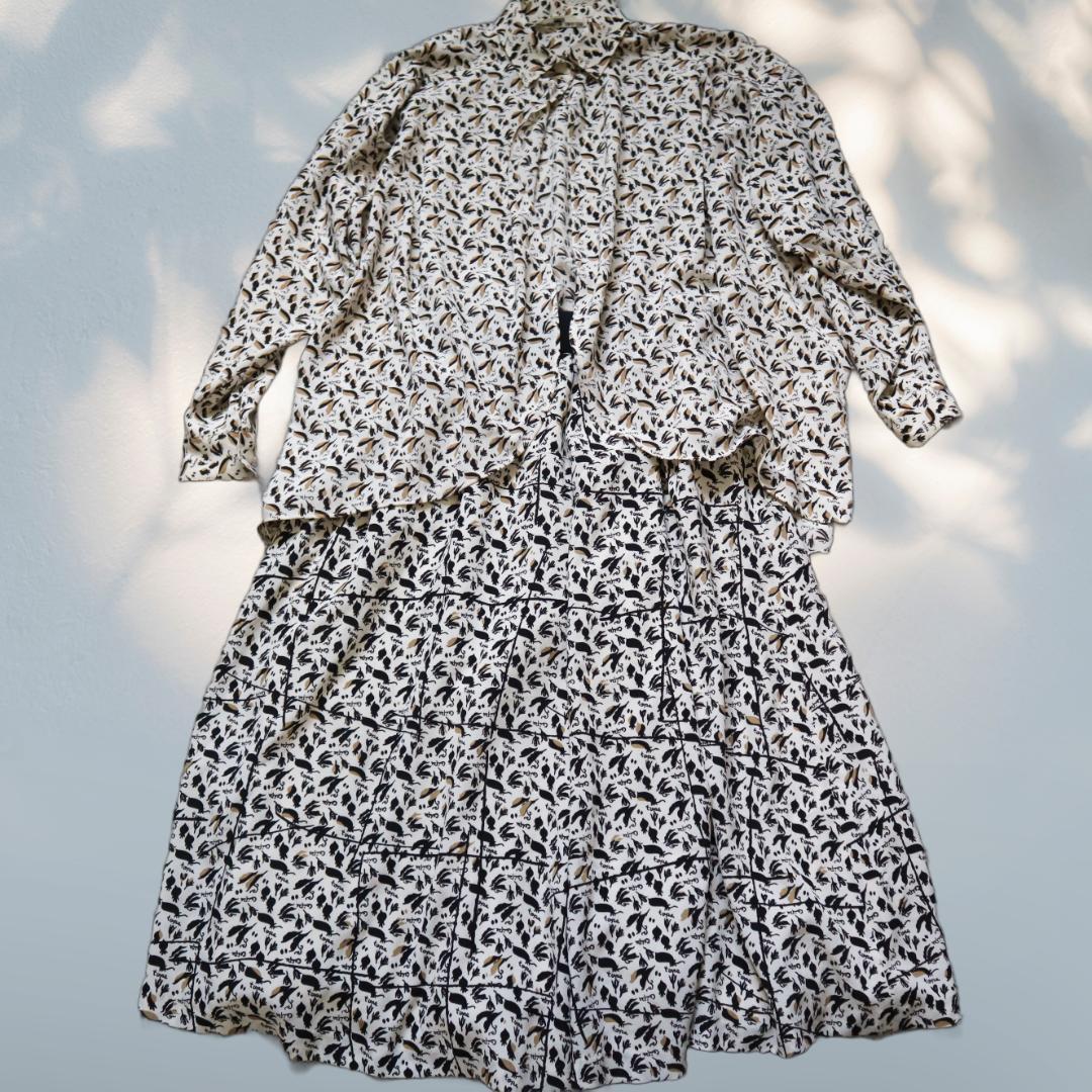 CHRISTIAN AUJARD Long Skirt Set, All-Over Print Cardigan
