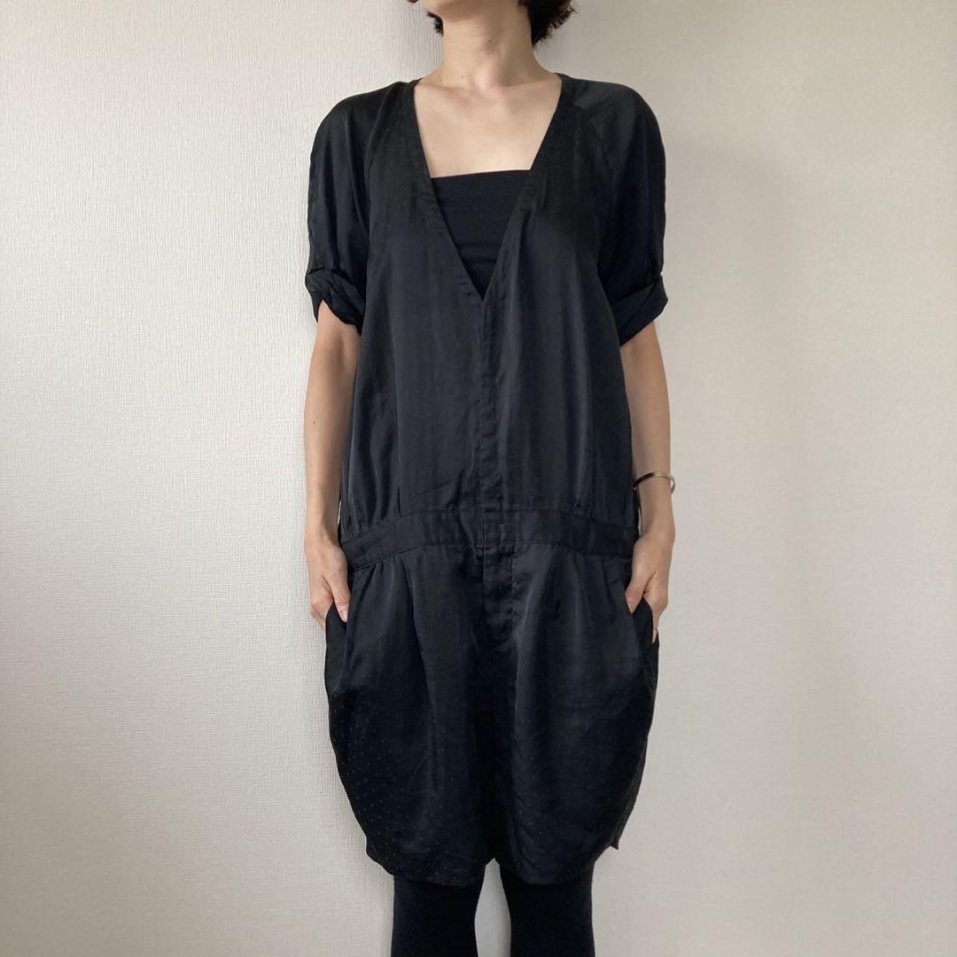 Vintage FULLNELSON Jumpsuit, Full Nelson Overall