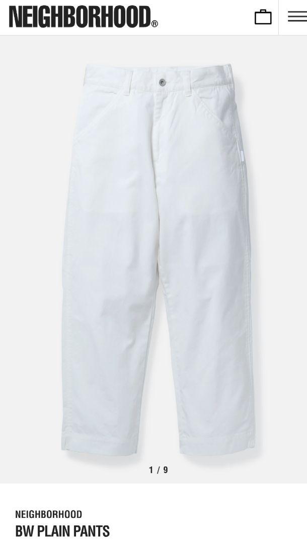 BW PLAIN PANTS