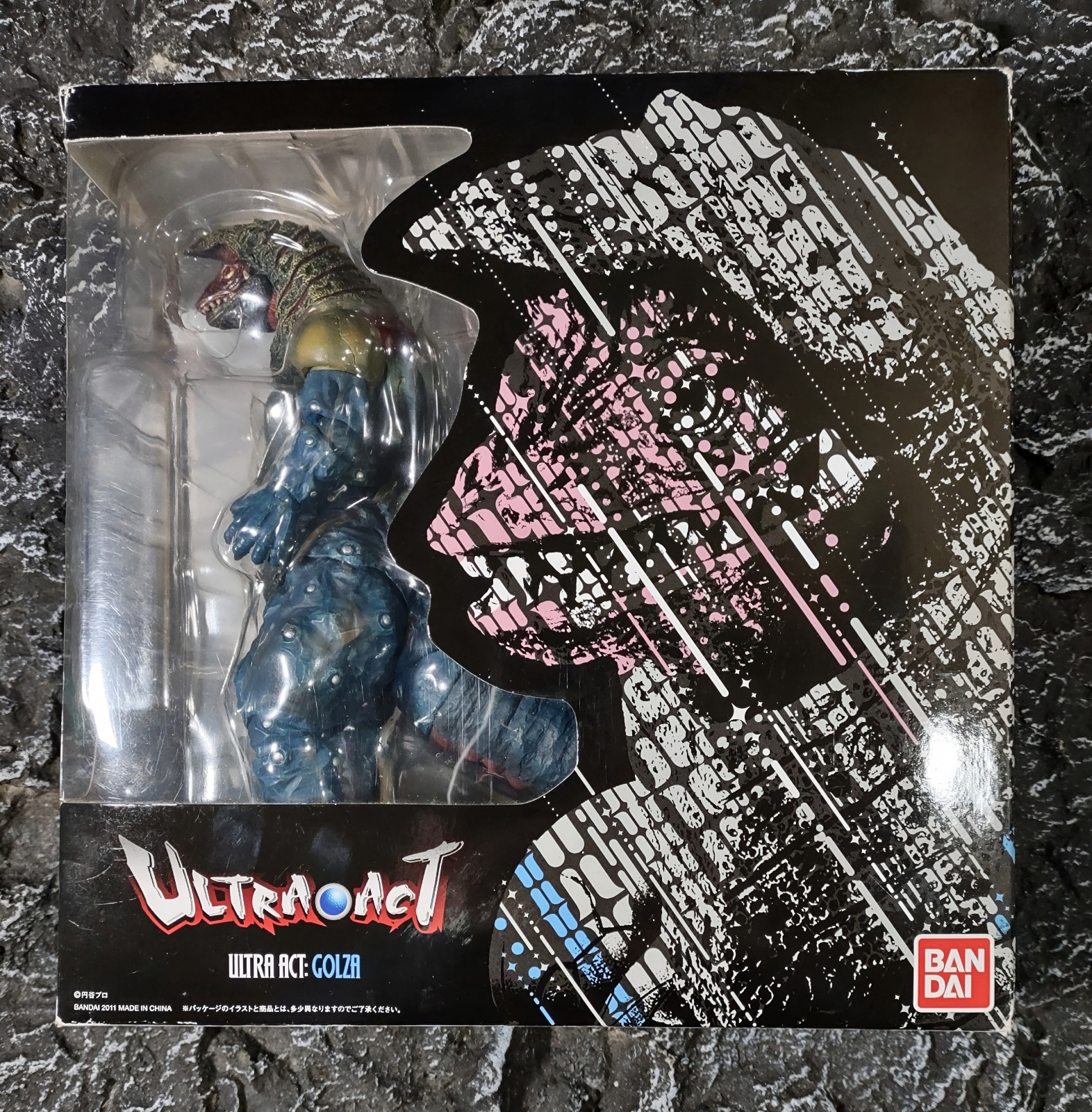 Ultra Act Ultraman Monster Golza Opened Complete Bandai Tamashii Nations Tiga