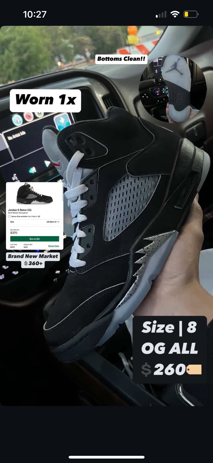 Jordan 5 reimagined size 8 VNDS worn once mettalic
