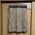 Comme des Garçons Tricot Pleated Wrap Skirt
