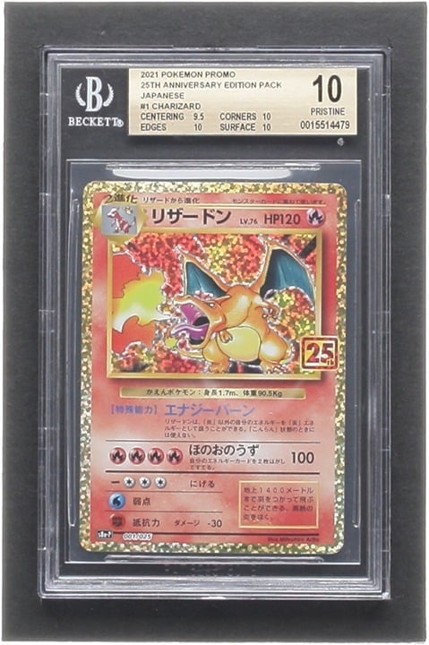 Charizard 2021 Pokemon 25th Anniversary Edition Promo Pack Japanese #1 (BGS 10)