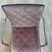 desk chair