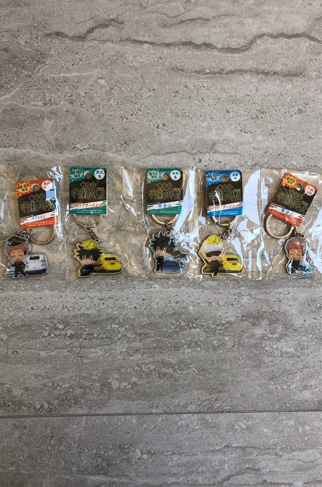 Jujutsu Kaisen Local metal Keychain set of 5 keychains