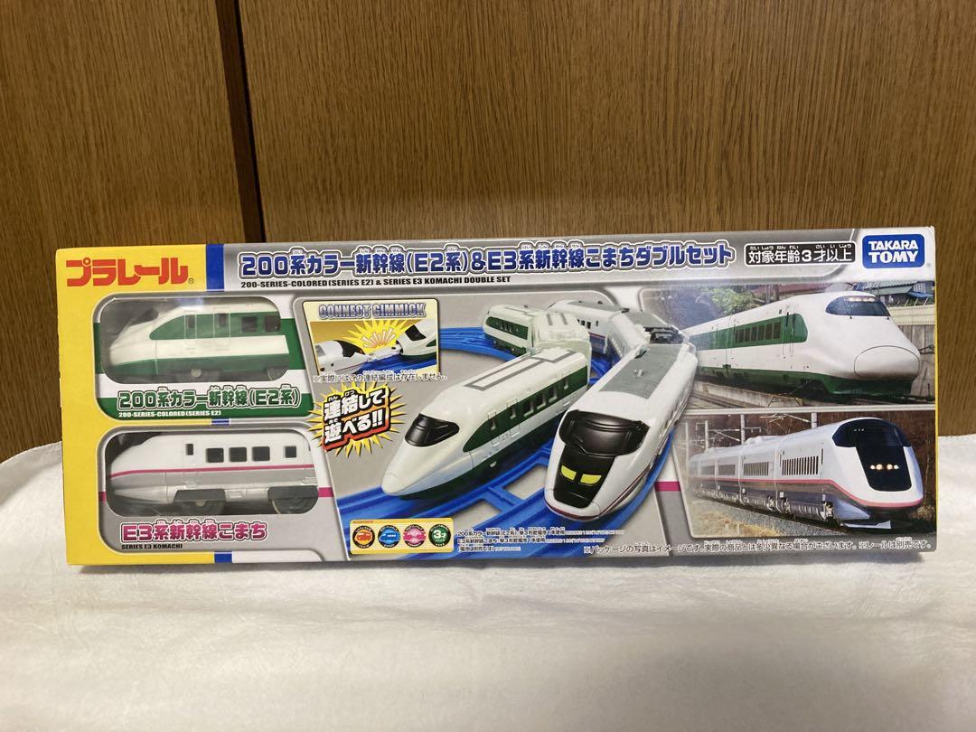 Plarail 200 Series Color Shinkansen (E2 Series) & E3 Series Shinkansen Komachi Double Set