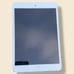 Apple iPad Mini 2nd Generation 16GB in Silver