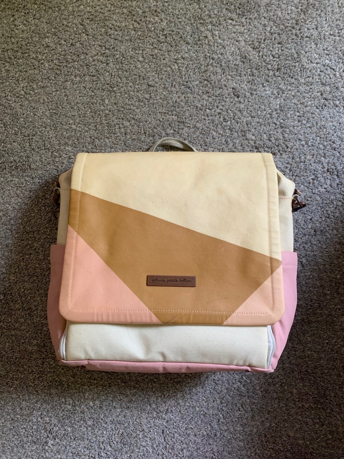 Petunia pickle bottom boxy backpack diaper bag