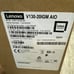 Lenovo 130-20IGM AIO (Read Description)