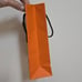 Hermes Shopping Bag bundle