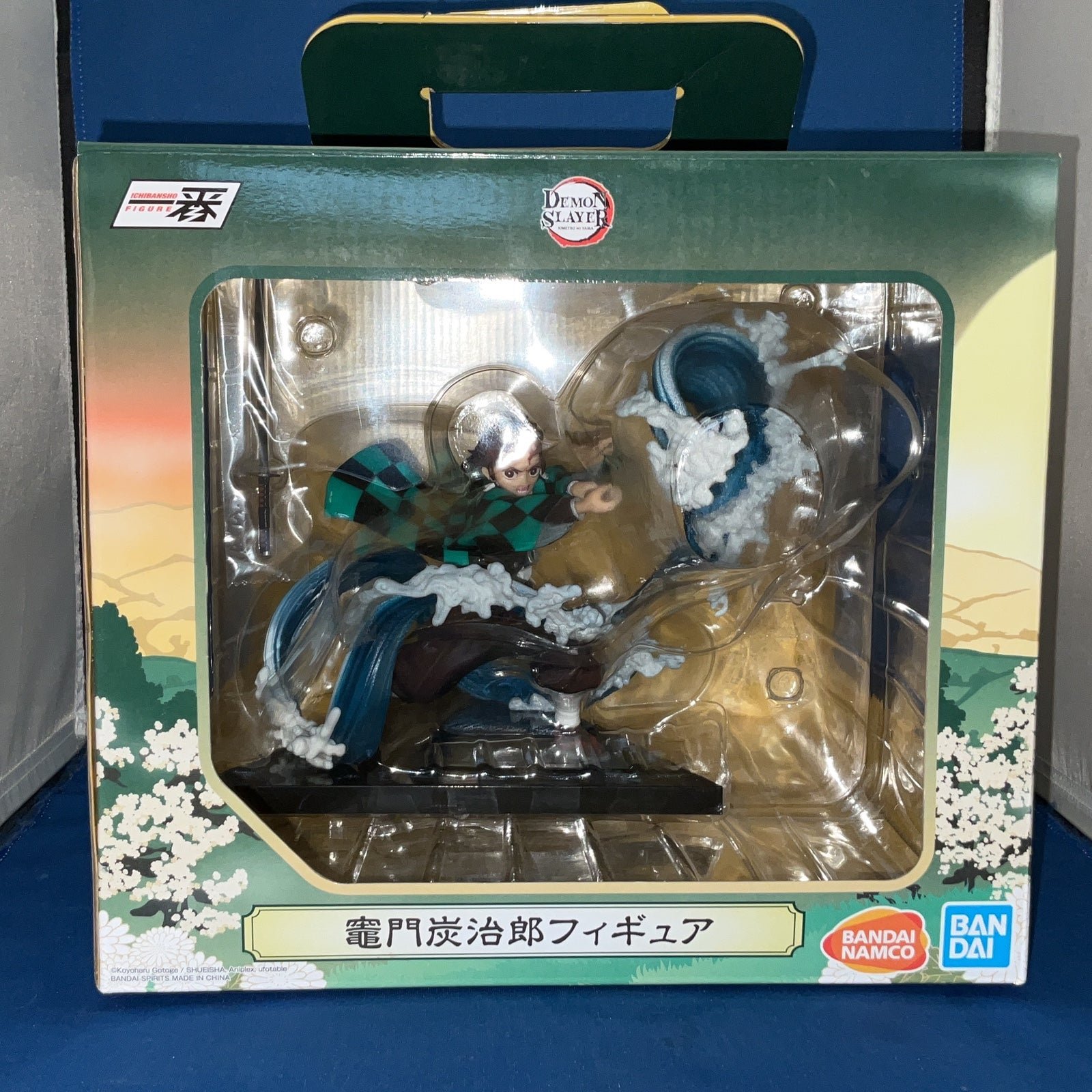 Demon Slayer Tanjiro Kamado Ichiban Kuji Figure