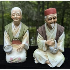 Vintage Seizan Fine Art Fine Porcelain Bisque Figurines Japanese Grandparents