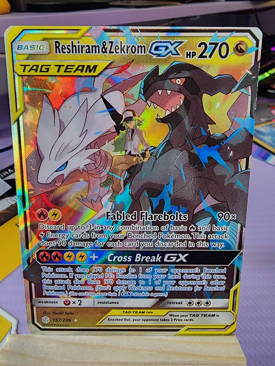 Reshiram & Zekrom GX