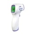 Infrared Thermometer