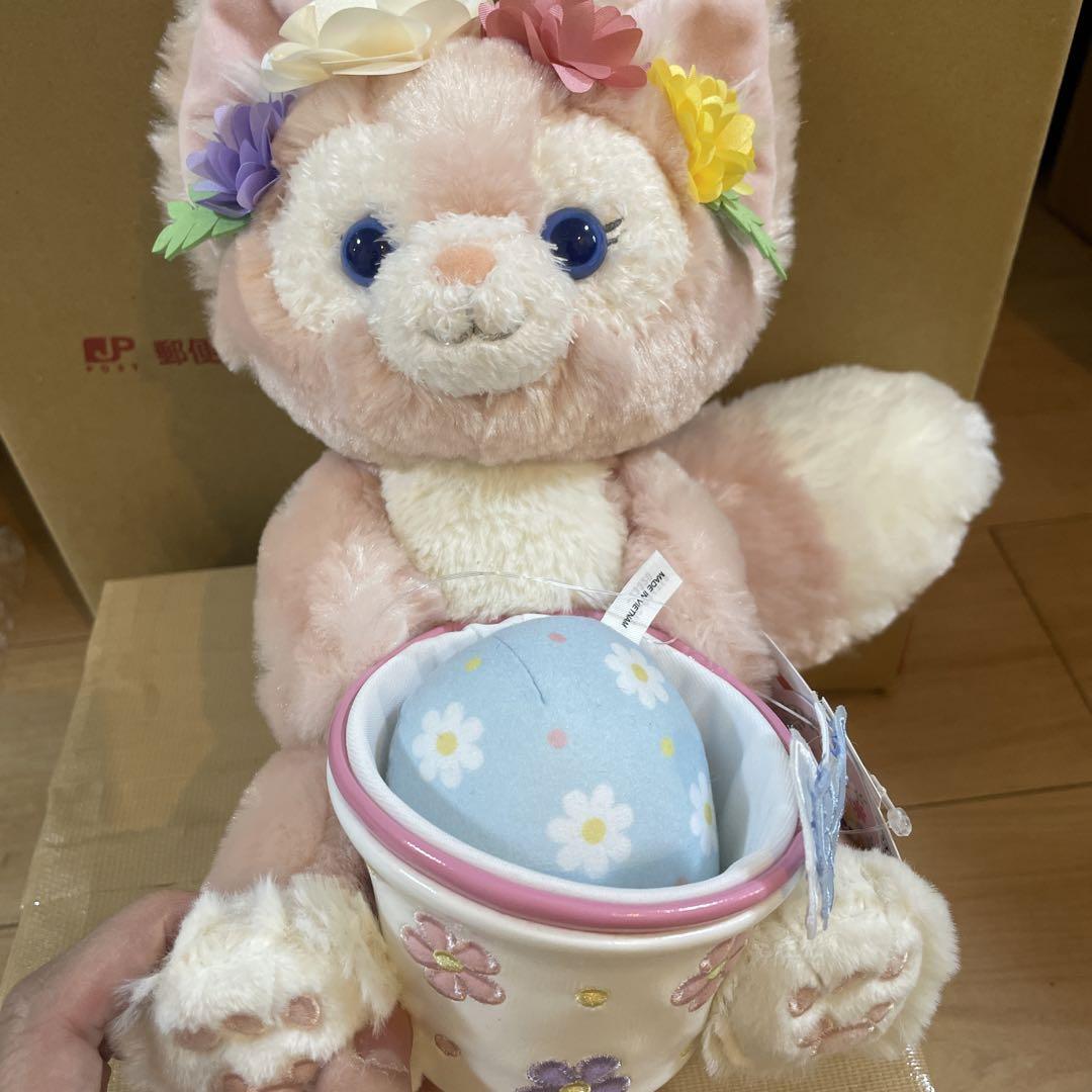 Disney'sリーナベル plush toy