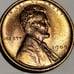 1909 VDB LINCOLN PENNY