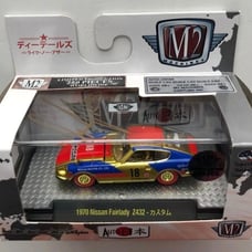 M2 Machines Auto Japan 58:1970 Nissan Fairlady Z432 SUPER CHASE Signed