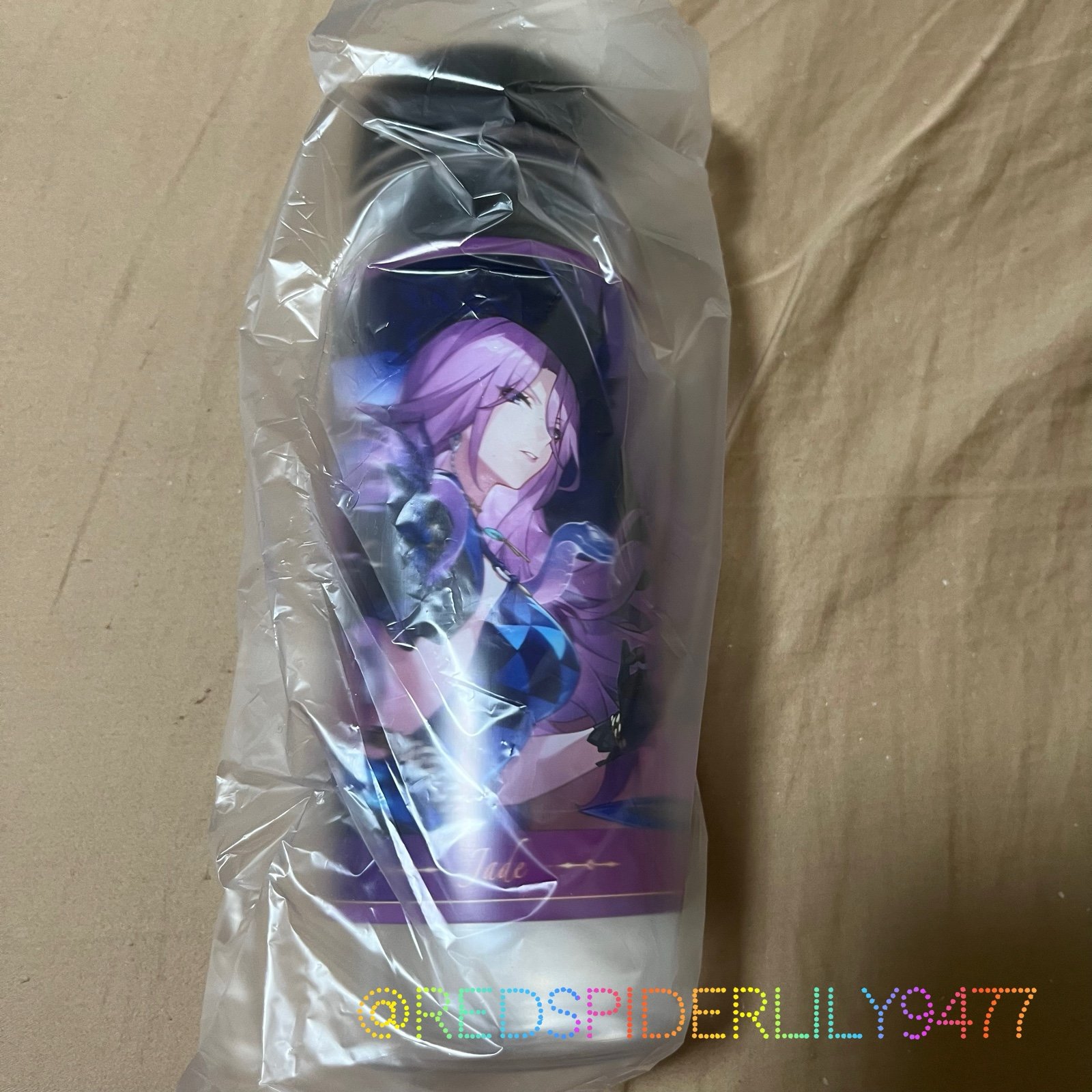 Honkai Star rail Water bottle Jade