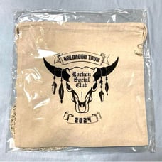 Rockon Social Club Tour 2024 Goods - Net Bag