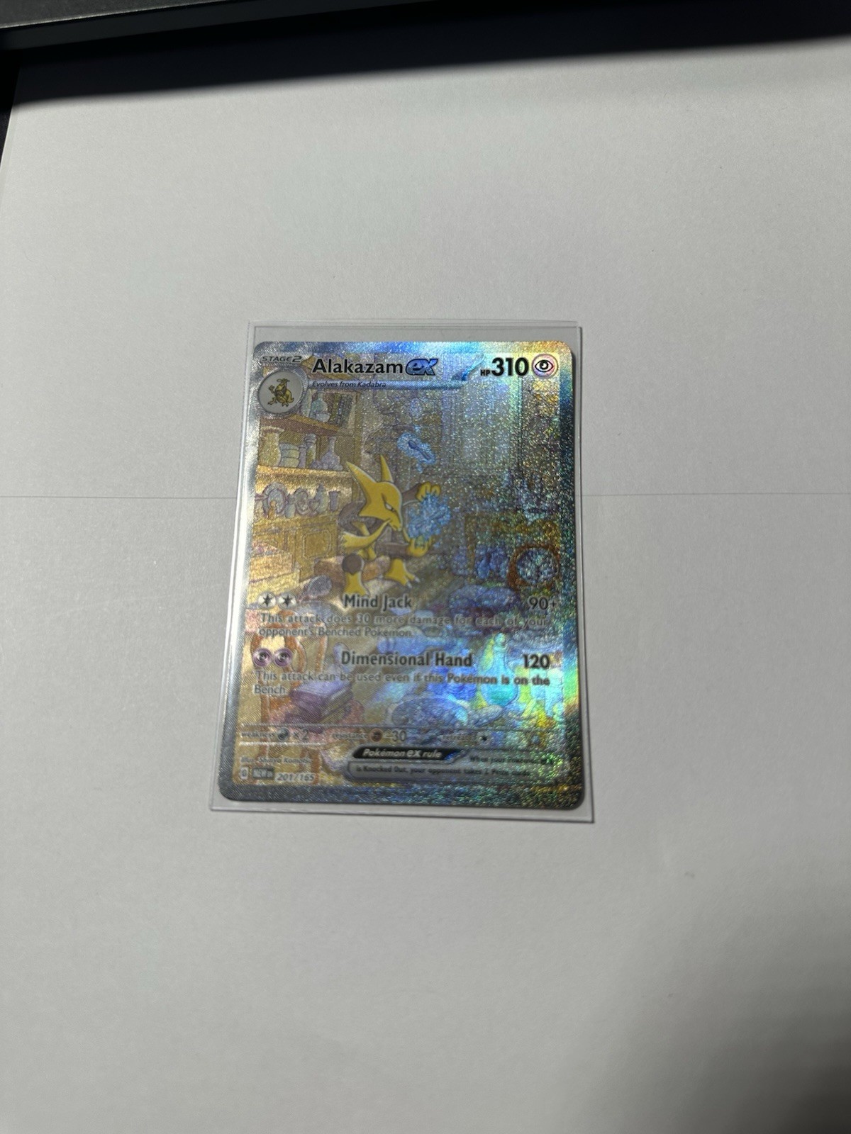 Alakazam ex 201/165 - SV: Scarlet & Violet 151 - SIR - Pokemon TCG - NM
