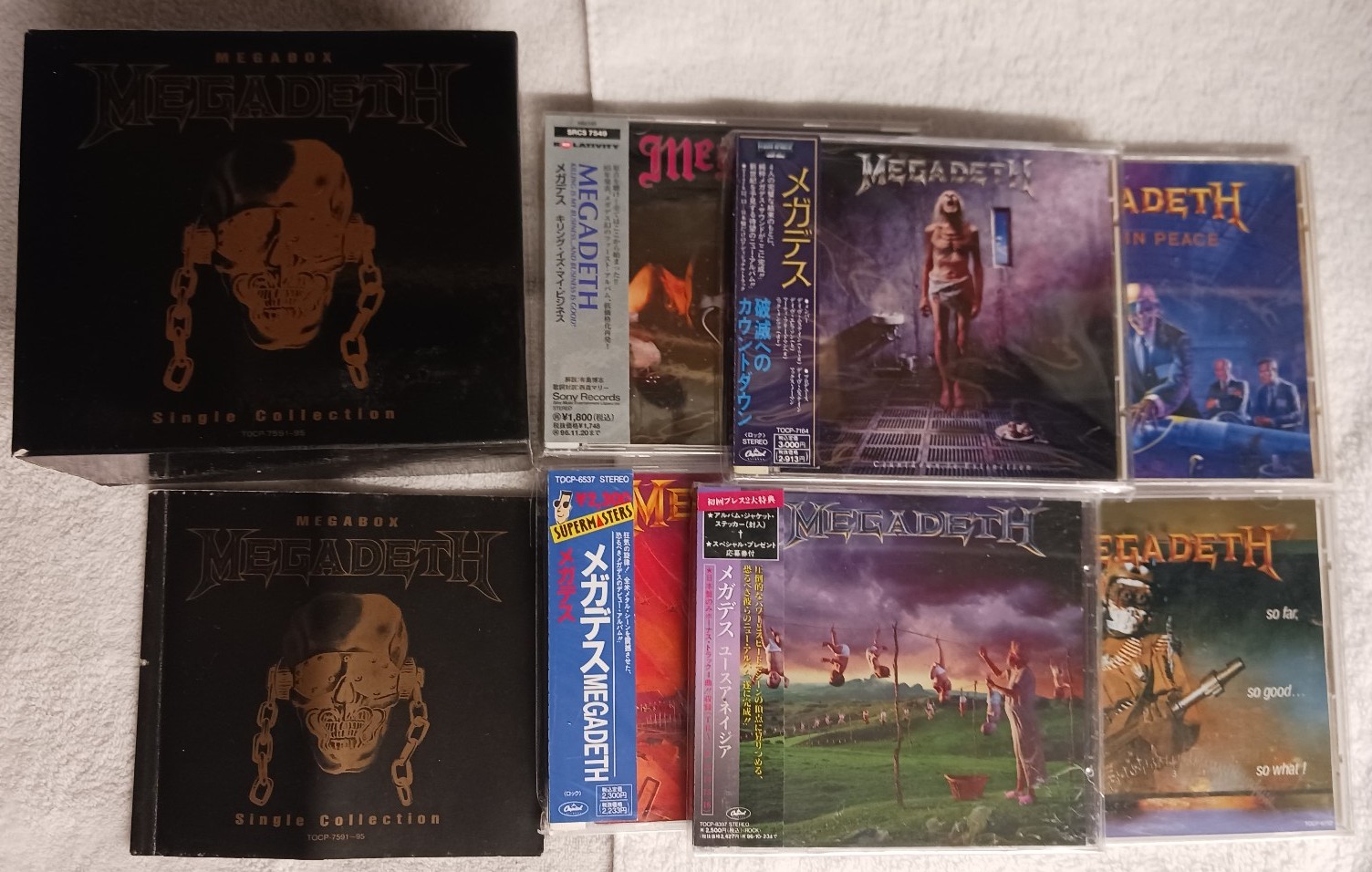 MEGADETH 6 japan cds in a box set