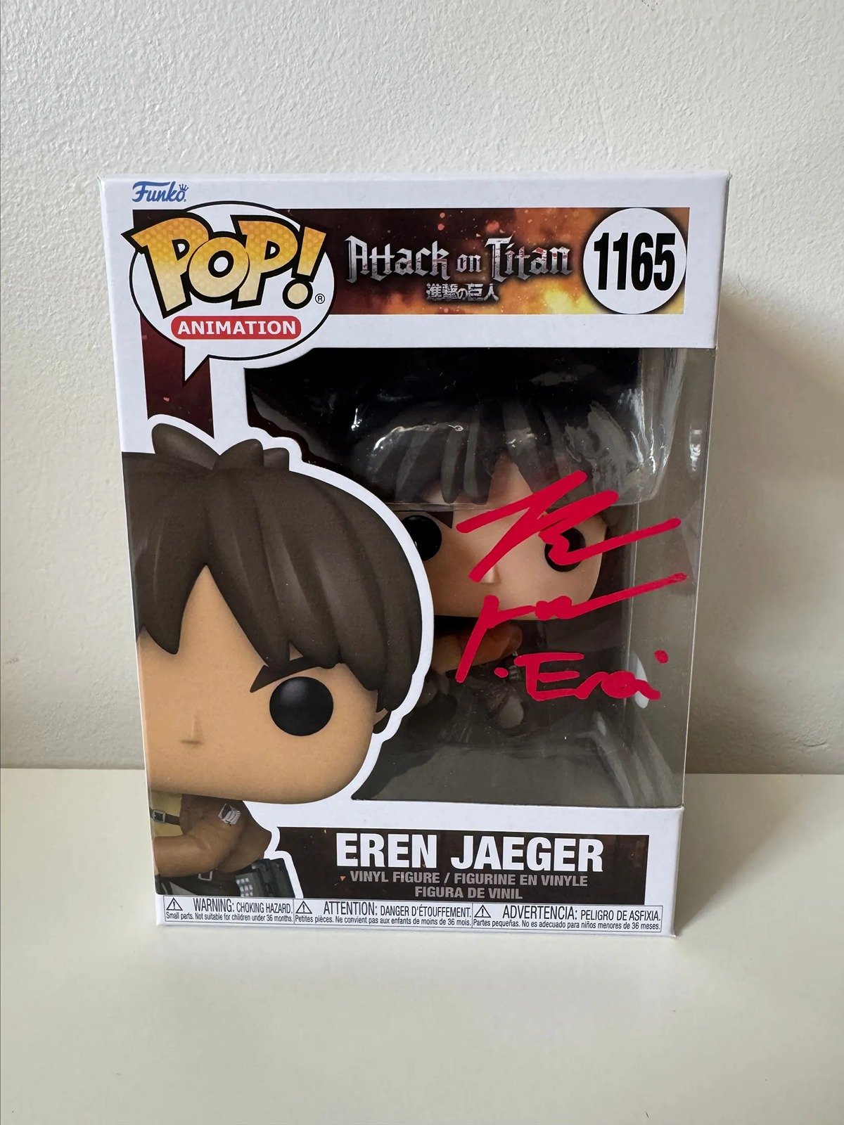 Funko Pop 1165 Attack on Titan Eren Jaeger Signed by Bryce Papenbrook JSA Mint