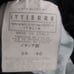 Size 26 40 Dolce&Gabbana Jeans