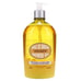 NEW L'Occitane Cleansing & Softening Almond Shower Oil 16.9 oz