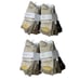 GOLD TOE Women Multi-Brown 6 Pair Turn Cuff Casual Socks Size 6-9 - 4 Packs of 6