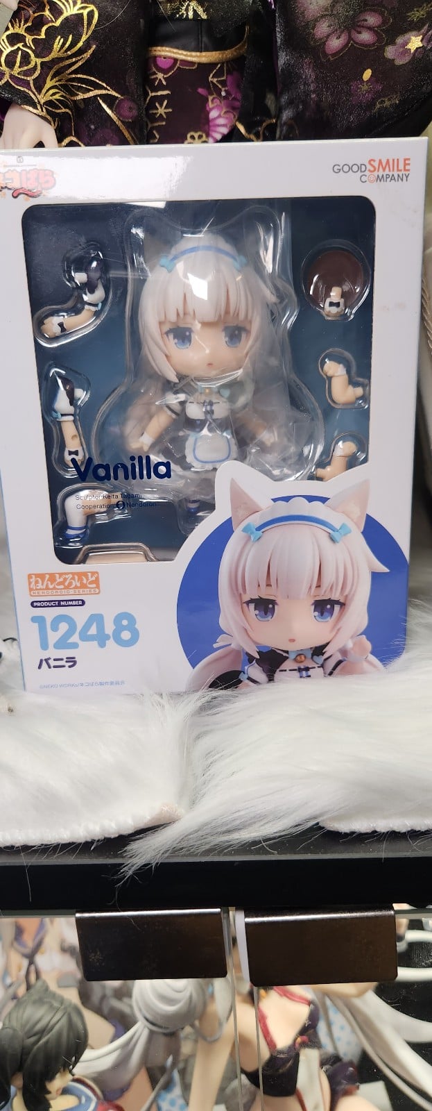 Nendoroid