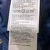 JANIE & JACK Quilted Barn Coat Boys 12-18 months Navy Blue Baby Toddler Jacket