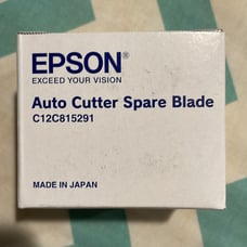 EPSON Cutter Spare Blade C12C815291