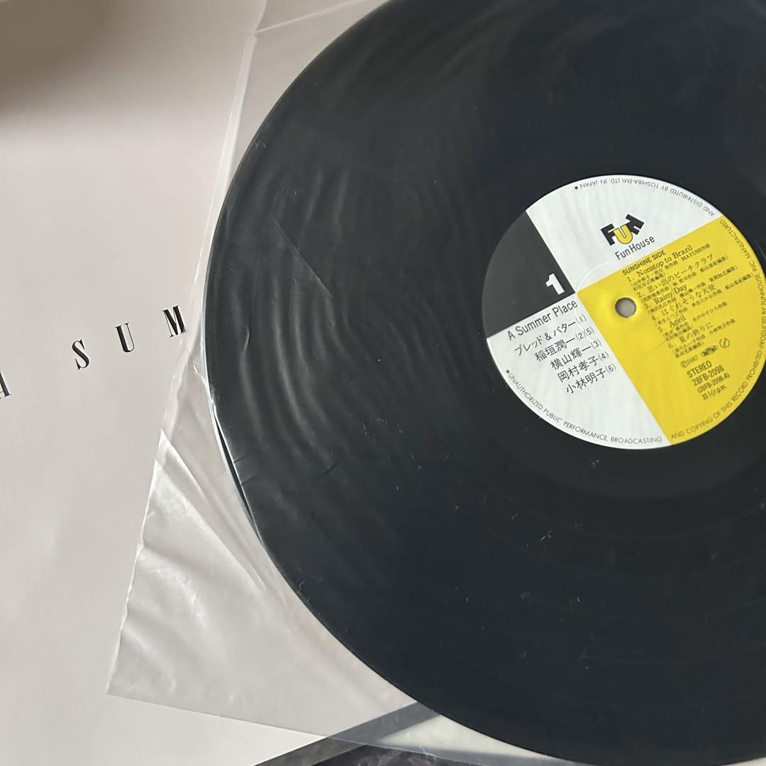 最新の激安 A SUMMER Condition Mint Near LP, プレイス) サマー (ア PLACE 邦楽